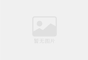 根河迁喜搬家服务中心 专注搬运,搬家,家政服务